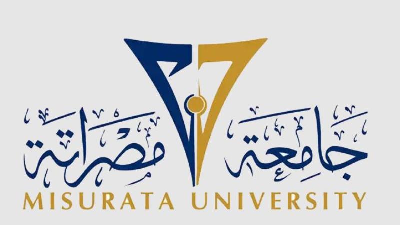 Misurata University