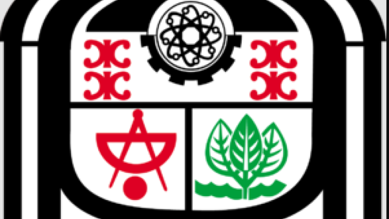 Sudan University of Science and Technology
