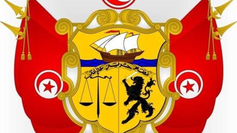 Embajada de Túnez en España