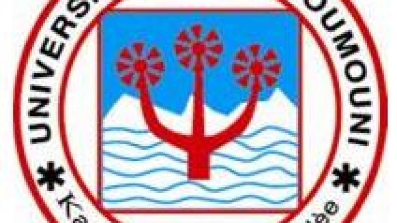 Université Abdou Moumouni