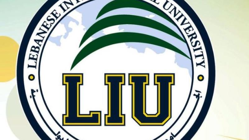 Université Libanaise Internationale en Mauritanie
