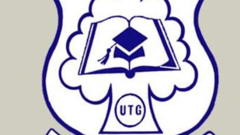 University of the Gambia