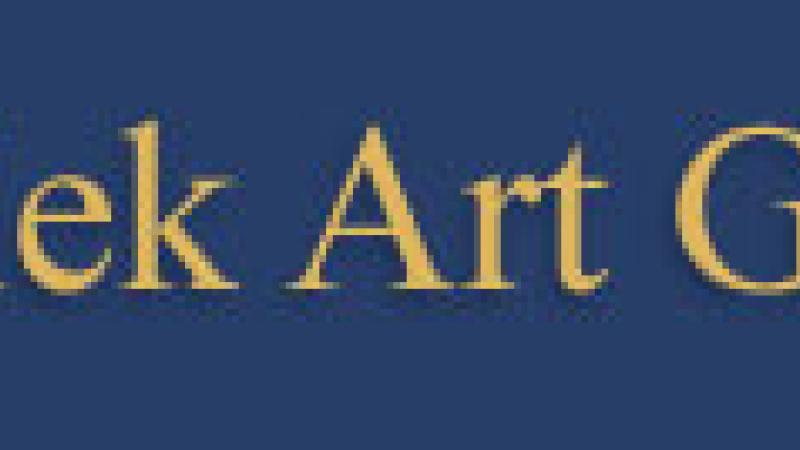 Zamalek Art Gallery