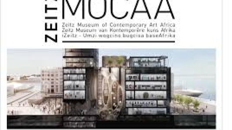 Museo Zeitz de Arte Contemporáneo de África (Zeitz MOCAA)