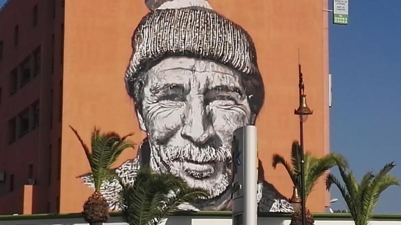 El edificio que mira