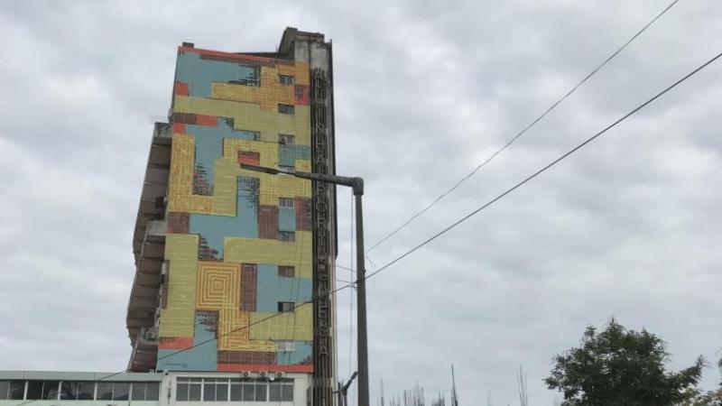 El poste solitario