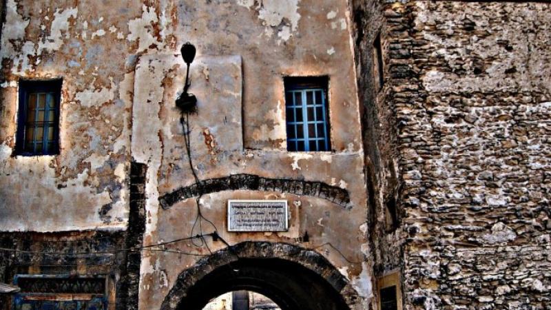 Entrada al barrio judío de essaouira