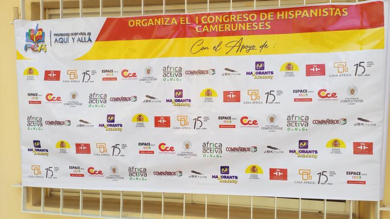 I CONGRESO DE HISPANISTAS CAMERUNESES_Cartel