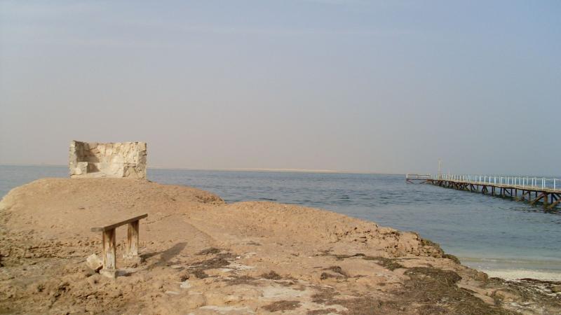 28. Costa de Nouadhibou, Mauritania