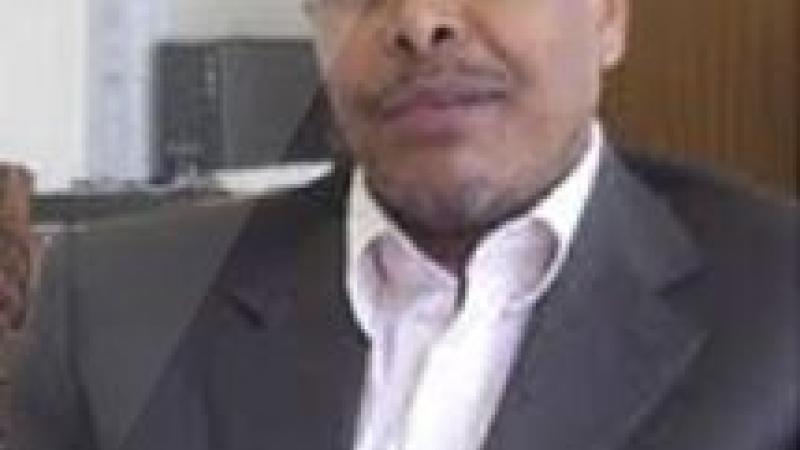 Ali Moussa Iye