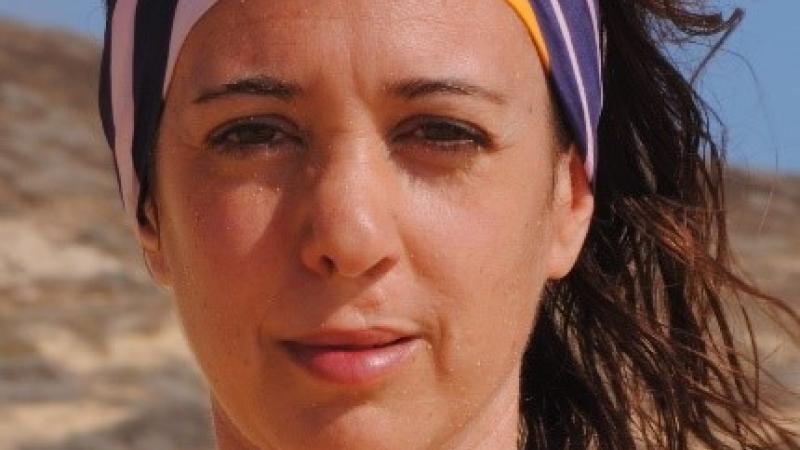 Irene Polo Sánchez