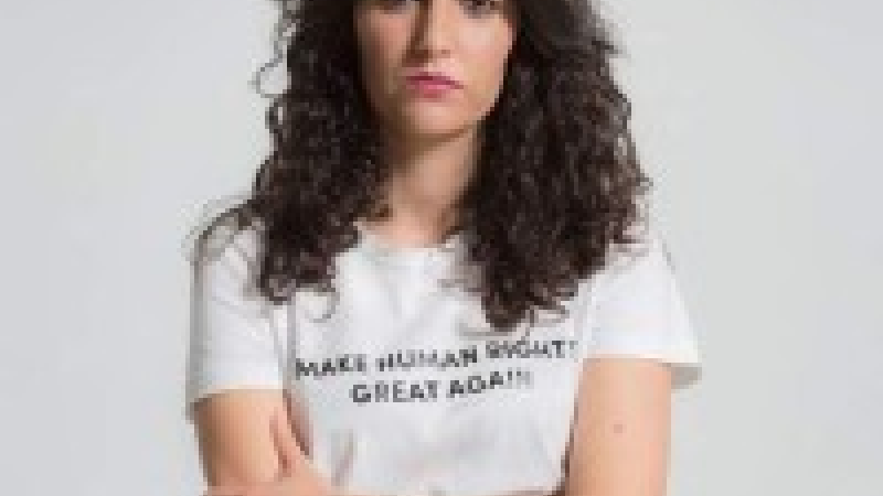 Nessrin El Hachlaf Bensaid