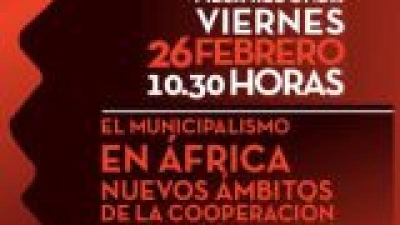 Taller Municipia. Nuevos ámbitos de la cooperación en el fortalecimiento de las administraciones locales