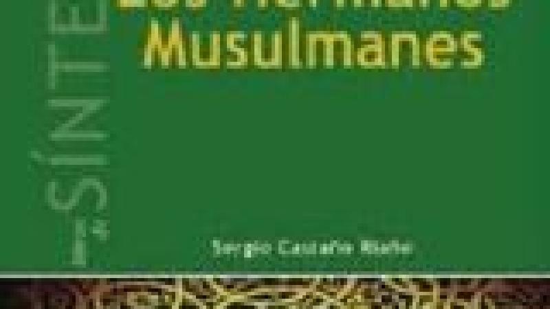 Presentación del libro 'Los hermanos musulmanes' de Sergio Castaño Riaño