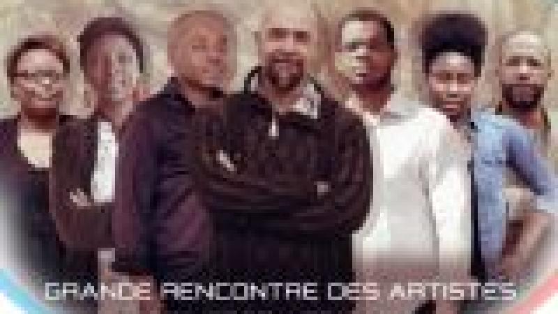 II Gran Encuentro de Artistas Pintores Africanos