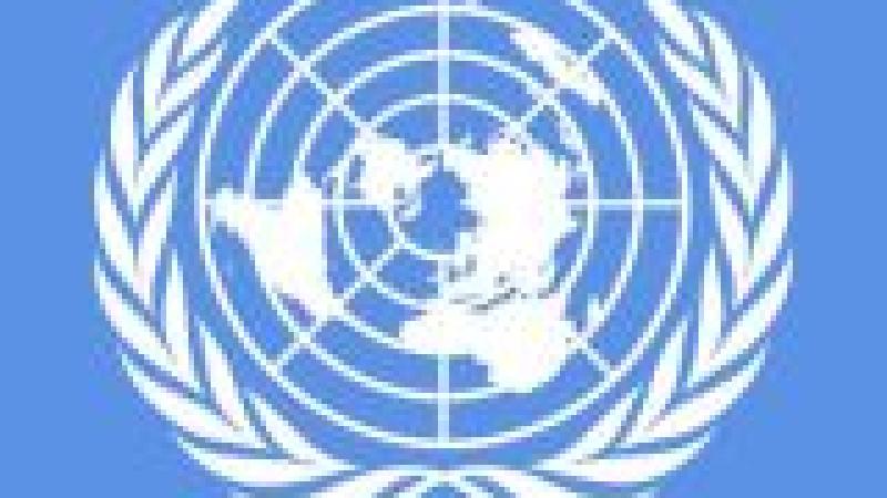 Seminario ‘África en el contexto internacional: Retos económicos y políticos’
