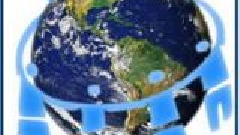 Curso 'Introducción a la cooperación internacional para el desarrollo'