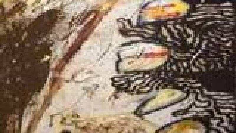 'El concepto de arte primitivo', conferencia de Fernando Castro Borrego