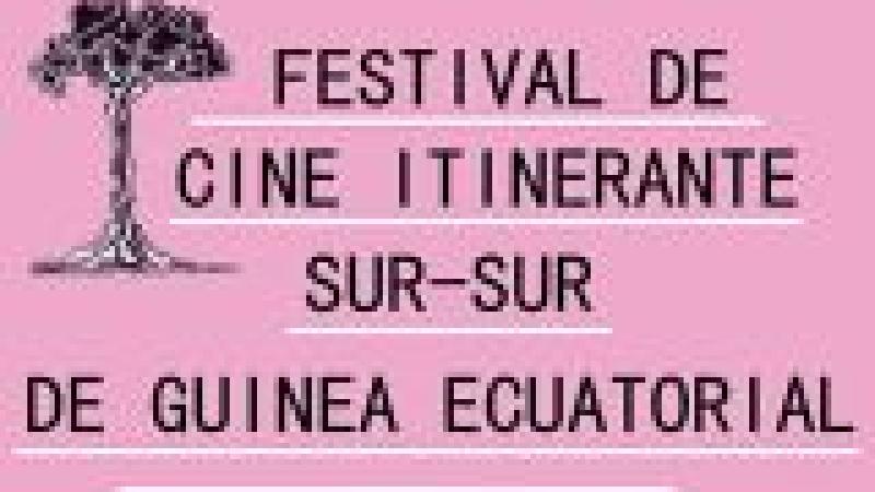 FECIGE 2014: III Edición del Festival de Cine Itinerante Sur-Sur