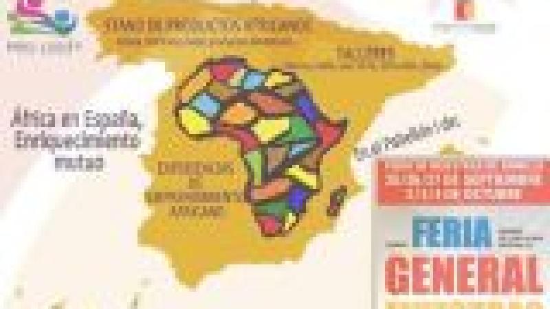 NDAJEM AFRICA: El Salón de Africa