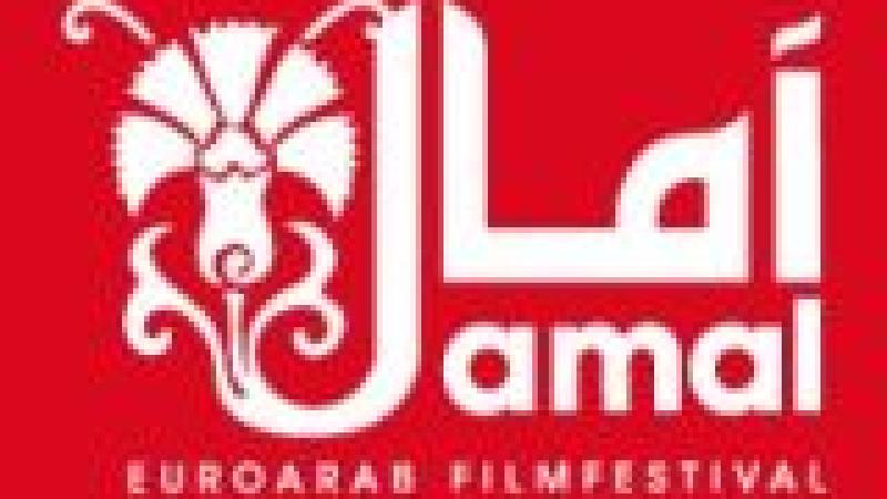 Festival Amal