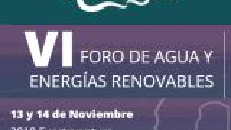 Africagua 2019. VI Foro de agua y energías renovables