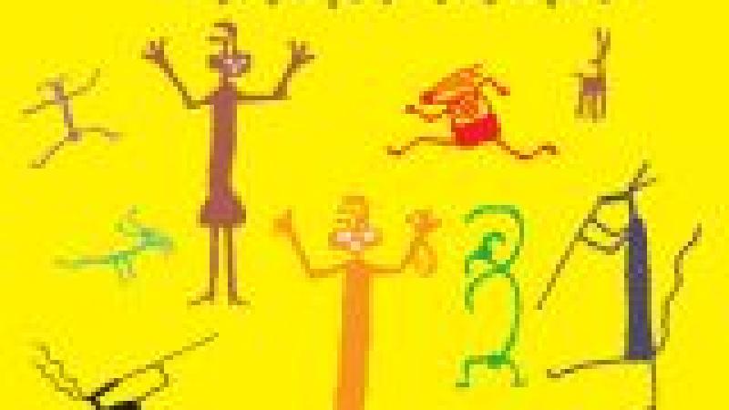 Taller Internacional: Eneñanzas africanas sobre el amor y la amistad