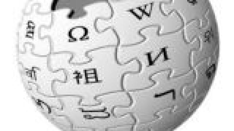 Taller WikiÁfrica: Cómo compartir tu conocimiento sobre África en Wikipedia