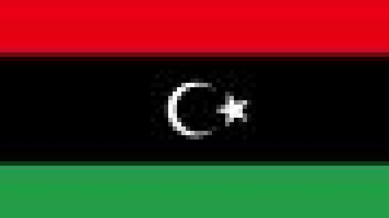 Aniversario de la independencia de Libia