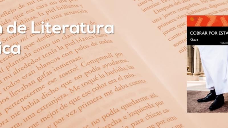 Presentación del libro 'Cobrar por estar de pie'. Encuentro con Armand Gauz