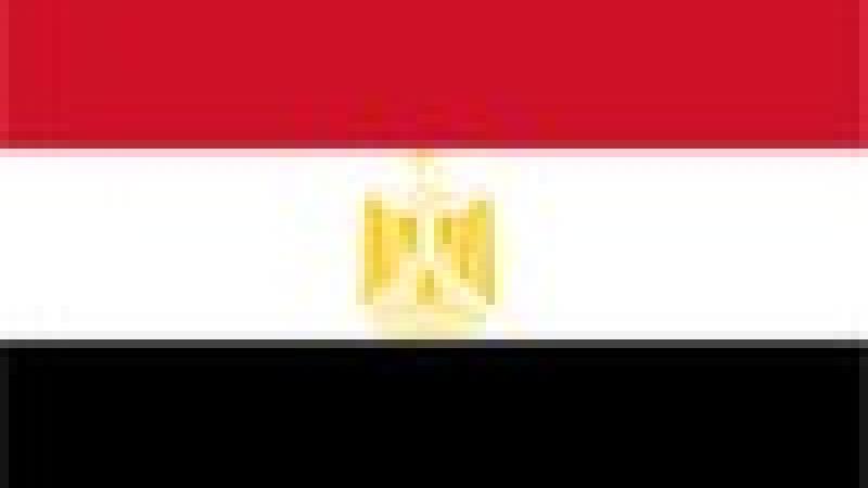 Aniversario de la independencia de Egipto
