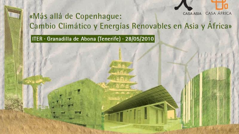 Expertos en medio ambiente de África y Asia debaten el impacto del cambio climático en el ITER
